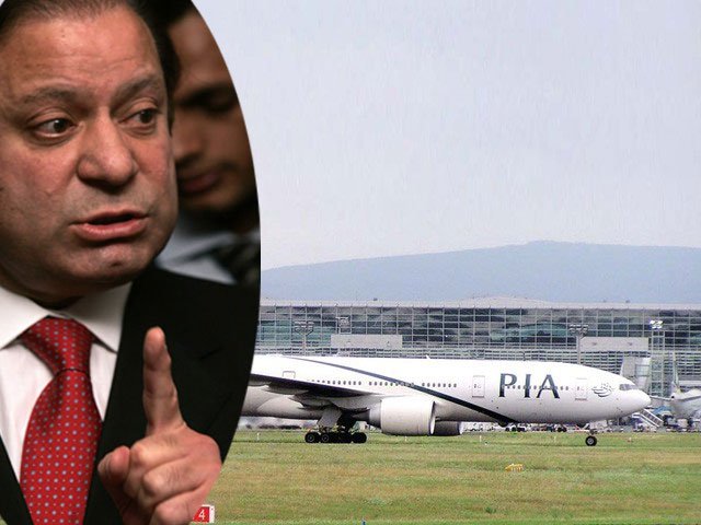 It is Quite Some Time Nawaz Sharif had No Foreign Triph Plane
